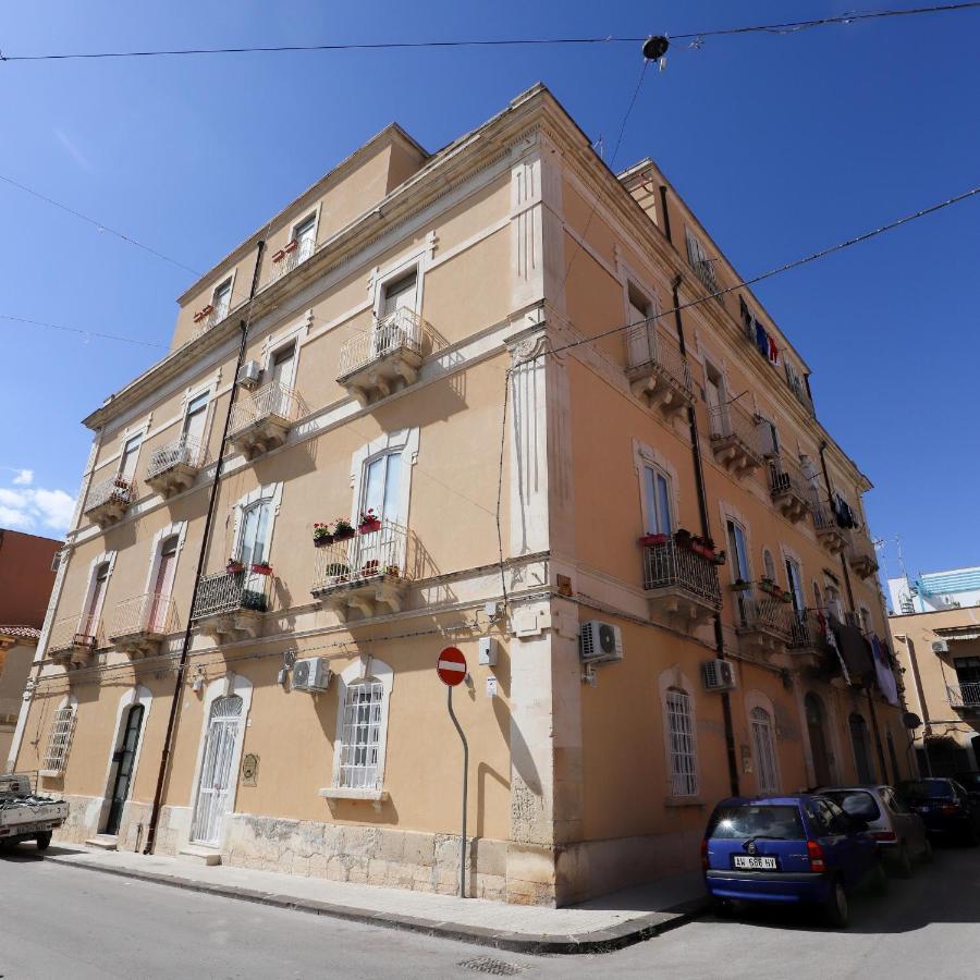 La Sicilia In Un Sogno Syrakus